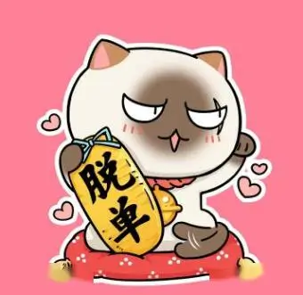 影迷阿岚头像